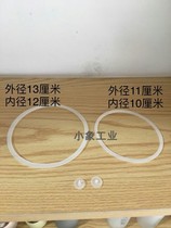 Japanese-style thermal insulation lunch box sealing ring lifting pot sealing ring accessories air hole plug leather pad student lunch box accessories silicone ring