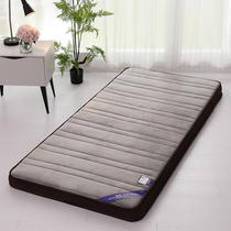 Latex mattress cushion 1 meter dormitory 0 8 single 0 9x1 9 thickened 1 2m sponge one meter and one meter two folding
