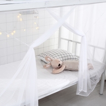 Primary school mosquito net dormitory dedicated student dormitory upper berth high 150 storage bag New upper bunk bunk plus