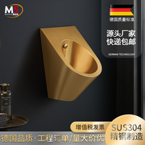 Morson High Bar Gold stainless steel Urinal Mens induction urinal Wall-mounted urinal urinal