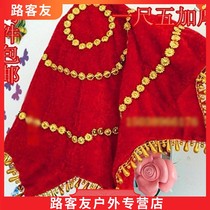 (Pair) Octagonal towel Professional dance square dance handkerchief Yangge handkerchief Two-person handkerchief dance square towel