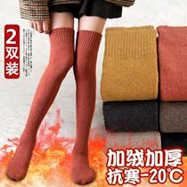 Autumn and winter thickened lengthy Womens Terry cross-knee socks ins high tube wool leg socks childrens long knitted cotton socks