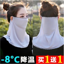 Thin sunscreen Silk Mask mask Summer Ice Silk womens sun cover face neck guard shoulder soft