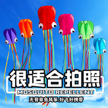 Weifang soft octopus kite new large high-end adult soft octopus breeze easy to fly beginner children