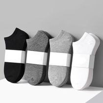 (5 10 pairs) socks mens low-top solid color summer boat Socks sweat-absorbing breathable shallow mouth deodorant socks black and white gray