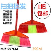 Wooden pole plastic broom bristles single batch household sanitation sweeping water outdoor broom hair School factory dedicated