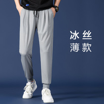 Ice silk trousers mens spring and summer thin mesh breathable sports beam feet casual trousers loose large size air-conditioning trousers