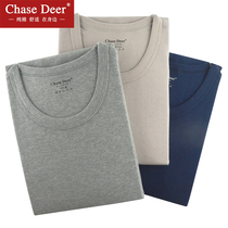 Single piece blouses mens low collar round collar lingerie pure cotton autumn clothes in aged whole cotton linings cotton sweatshirt in thick