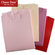 Lady Middle Collar Pure Cotton Single Piece Blouse Middle Aged Medium-high Collar Medium Thick Autumn Clothes Lining Full Cotton Wool Sweatshirt Underwear