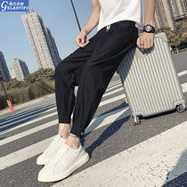 Tide Pai Gow pants mens summer thin pants Korean version of the trend all-match casual pants Ruffian handsome little feet tide mens pants 2021