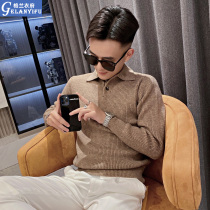 Autumn and winter mens sweater knitwear ins thread jacket mens trend Ruffian handsome brand solid color wild card lapel top