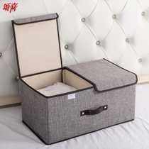 Storage box cloth art cotton and linen finishing box storage box sub-grid foldable household clothes box wardrobe artifact