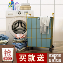 Dirty clothes storage basket clothes waterproof dirty clothes basket home large bathroom with lid light luxury ins laundry basket