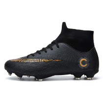 Aon snow football shoes mens high-end spikes mens and womens professional sports training shoes childrens broken skid