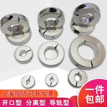 Guide shaft abutment sthmrbsthmrsthmrblsthmrl10 12 15 15 20 20 25 30 35
