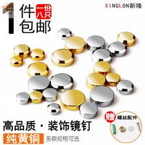Advertising Nail Mirror Nail Decorative Nail Screw Cap Trim Cover Glass Nail Mirror Nail Fastening Mirror Fixing Nails Pure Copper Cover