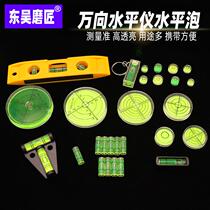 Canvas kit thickened wear-resistant maintenance electrical package multifunctional storage bag hardware labor protection construction site large bag