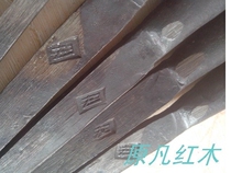 Sticker Steel woodworking chisel pure hand forged old chisel flat chisel shovel Zhaozi blacksmith custom heavy woodworking tools