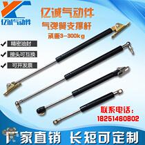 Flip-up door air support tatami strut Pneumatic hydraulic damping air pressure bed advertising bar buffer bracket Cabinet