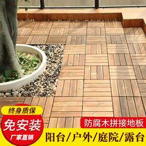 Outdoor balcony carbonized anticorrosive wood floor bathroom villa courtyard garden outdoor terrace kitchen splicing solid wood Square
