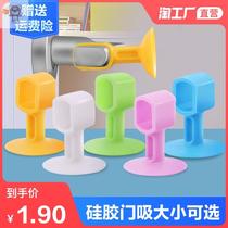 New middle number silicone door suction free of punch toilet door touch door stall window door handle crashworthy cushion rubber wall suction