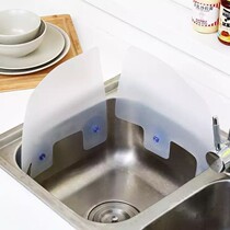 Pool water baffle sink splash water baffle oil baffle Creative Kitchen small goods tool artifact