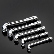 Pullover socket wrench seven-shaped copper plate sleeve simple tool 24mm13-10 number set bucket bending handle single hand