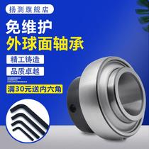 Harbin uc305 306 307 308 309 with top wire spherical bearings