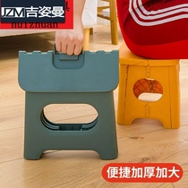Folding Stool Portable Outdoor Style Province Space Bathroom Small Stool Simple Light Matzah Fishing Home Plastic Bench