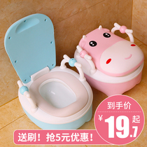 Childrens toilets boys girls babies toddlers toddlers