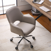Nordic computer chair comfortable sedentary desk bedroom rotating leather hotel lift simple human body office stool home
