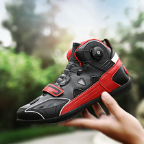 Racing shoes Four Seasons motorcycle travel equipment summer motorcycle riding shoes short boots men and women seasons cross-country locomotive boots waterproof