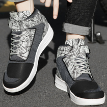 Riding shoes mens motorcycle board shoes autumn warm boots four seasons non-slip off-road thick-soled casual motorcycle shoes