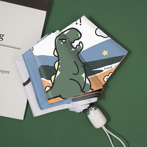 Parasol folding umbrella sun protection UV protection automatic umbrella rain dual use sunshade umbrella male personality creative trend