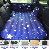 Applicable to Geely Star Rui King Kong Fortune Car Inflatable Bed Top Baby Car Sleeping artifact