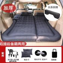 Suitable for Chery QQ3 EV Qqme car inflatable bed car rear sleeping mat travel bed baby sleeping artifact