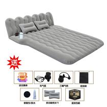 Suitable for BAIC Magic Speed H2E H2E h3fs6 car inflatable bed baby car sleeping artifact