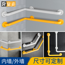 Toilet corner handrail Old Man non-slip corner railing stainless steel bathroom toilet auxiliary get-up safety handle