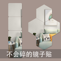 Full-length mirror patch dormitory wall self-adhesive soft mirror HD toilet simple style home folding