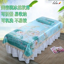 Beauty bed sheets Summer mat sheet type ice silk mat non-slip washable beauty salon massage bed mat