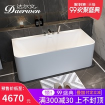 Darwin independent artificial stone Integrated Household bathtub rectangular hotel homestay dedicated adult bathtub faucet