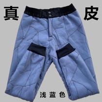 Sheep-cut wool pants leather wool leather pants men and women middle-aged thick cotton pants high-waisted sheep leather pants