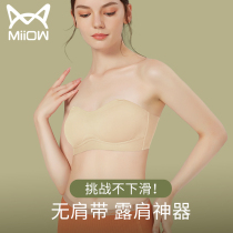 Cat man strapless underwear Womens small chest gathered non-slip breast wrap summer thin invisible incognito beauty back bandeau bra