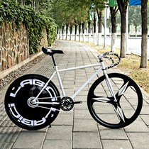 Dead flying bicycle men and women student fluorescent retro 24 26 inch back brake solid tire road car racing black and white