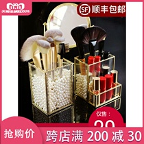 Lipstick storage box desktop lip glaze lipstick polygrid glass cosmetic shelf Pearl makeup brush bucket box storage tube