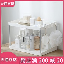 Bathroom rack toilet supplies cosmetics storage shelf floor multi-layer plastic toilet storage rack