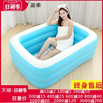 Thickened bath tub Adult household folding bath tub Inflatable bathtub Couple large childrens bath tub Bath tub