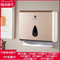 Hotel toilet hand wipe tissue box home kitchen toilet paper box towel rack paper box towel bucket