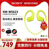 Sony Sony NW-WS623 MP3 Player Bluetooth Sports running Waterproof Swimming Headset All-in-one Portable