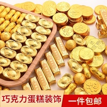 Gold coin chocolate birthday cake decorations Net Red Ingot peanut gold bar wedding candy baking props
